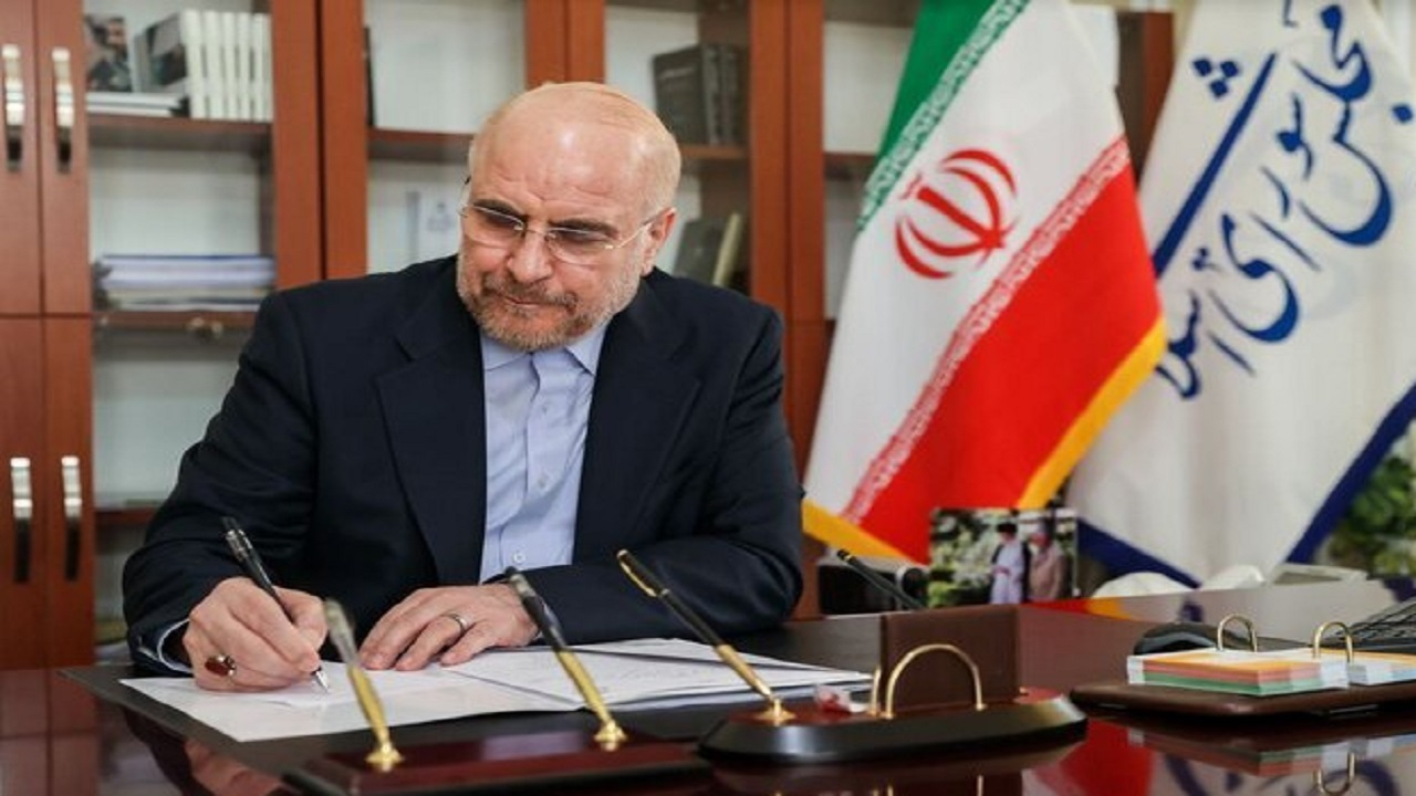 ترسیم ۱۹ شاخص مورد تاکید رهبر معظم انقلاب برای نمایندگان مجلس از منظر قالیباف