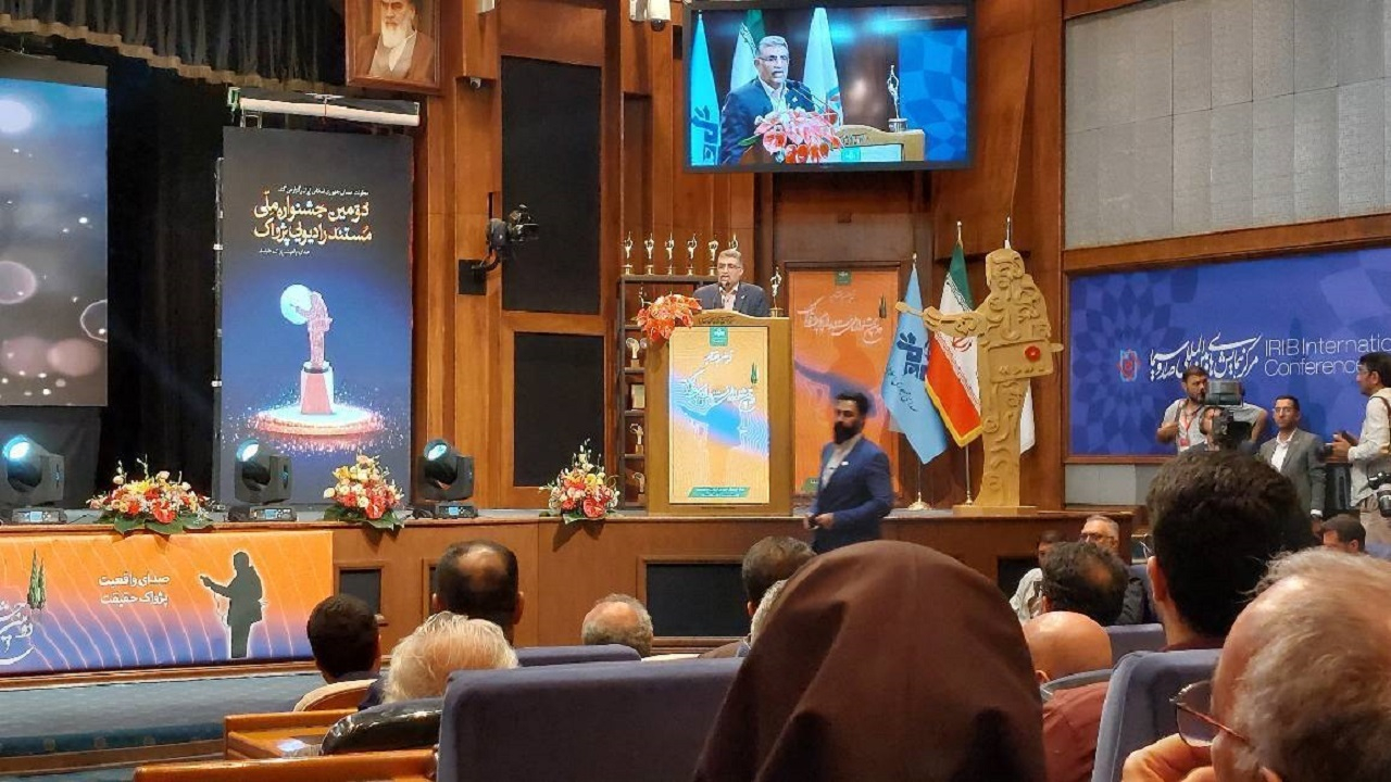 چهارمین جشنواره بینالمللی رادیویی پژواک به ایستگاه پایانی رسید