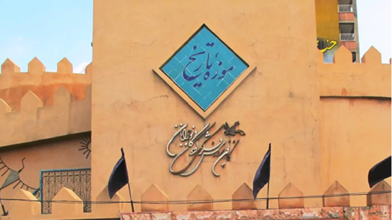 برگزاری نمایشگاه بزرگداشت روز جهانی موزه در کانون پرورش فکری