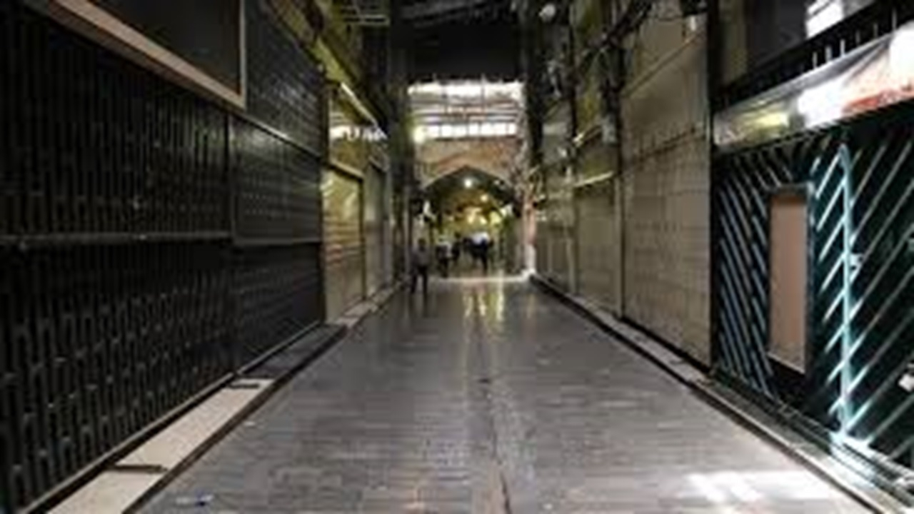 دست رد اصناف و مردم به فراخوانهای آشوبگران + فیلم