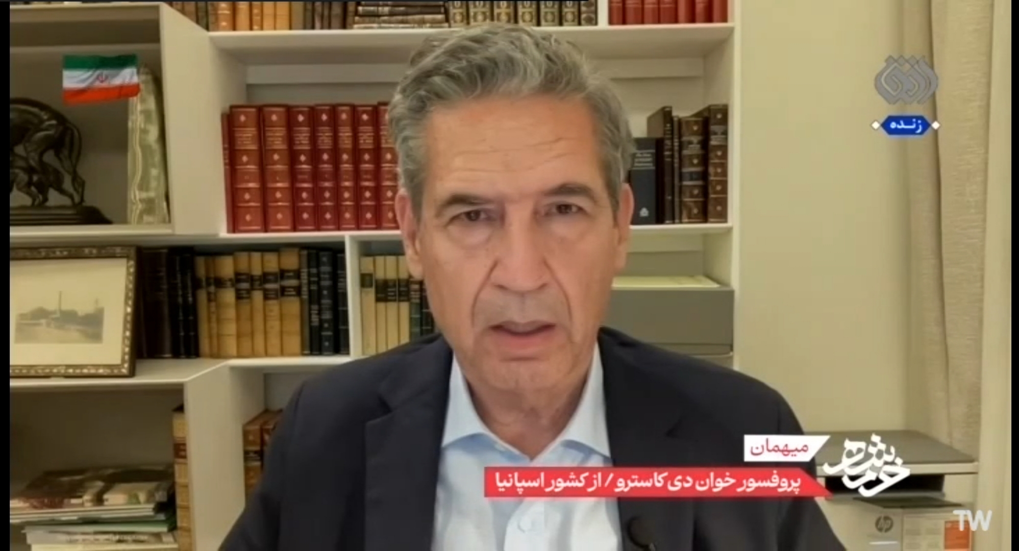 ناتوانی نهادهای جهانی در مهار بحرانها؛ نقد پروفسور دی کاسترو بر عملکرد سازمان ملل
