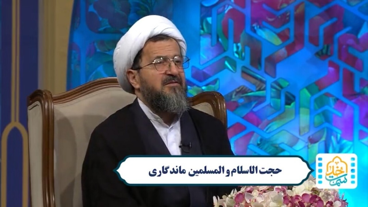چه کسانی از رحمت پروردگار محروم هستند؟ + فیلم