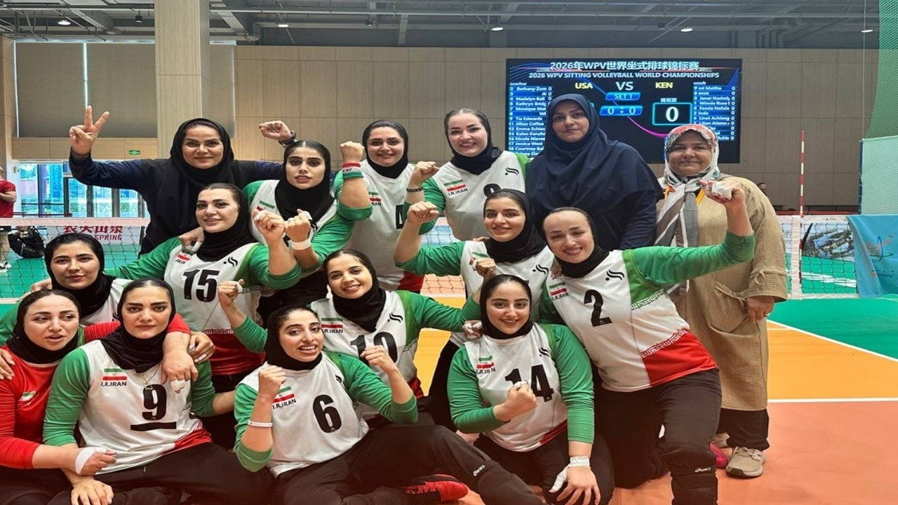 دختران والیبال نشسته ایران برای نخستین بار در جمع ۸ تیم برتر دنیا