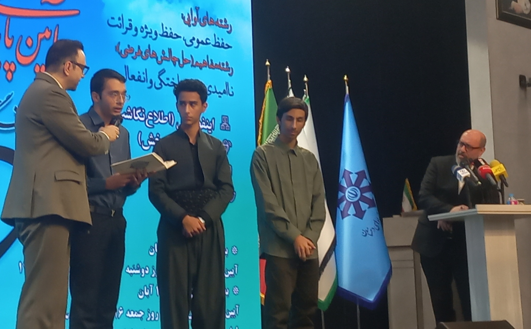 حمایت از دانش‌آموزان محروم تا بازگشت کامل به تحصیل ادامه دارد