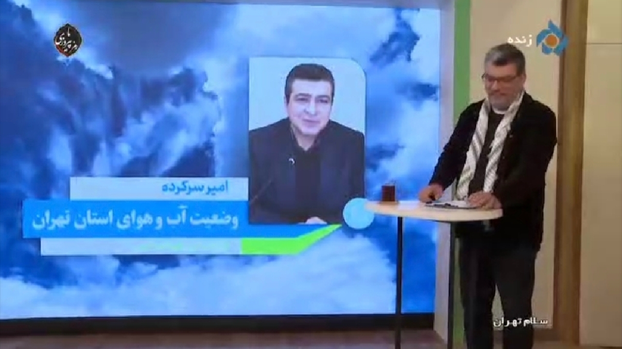 زنگ خطر افزایش شاخص آلودگی هوا برای تمامی گروه‌ها + فیلم