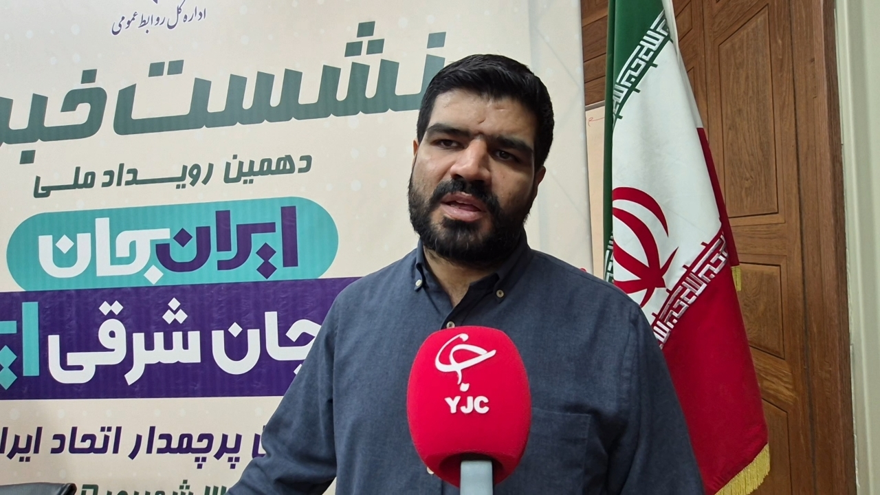 تلاش معاونت استانهای رسانه ملی ثابت نگه داشتن نرخ بودجه برای استفاده از ظرفیتهای استان است + فیلم