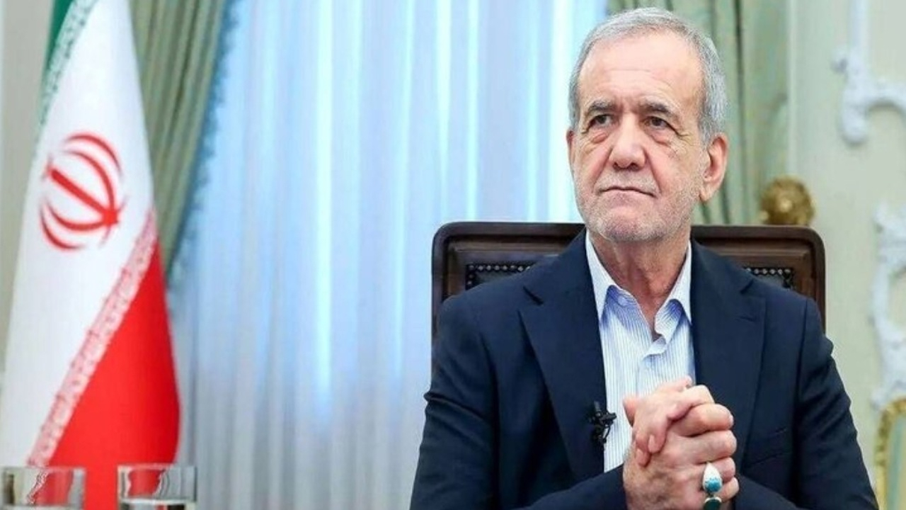پزشکیان: با تمامیتخواهی برخی در منطقه برخورد میکنیم