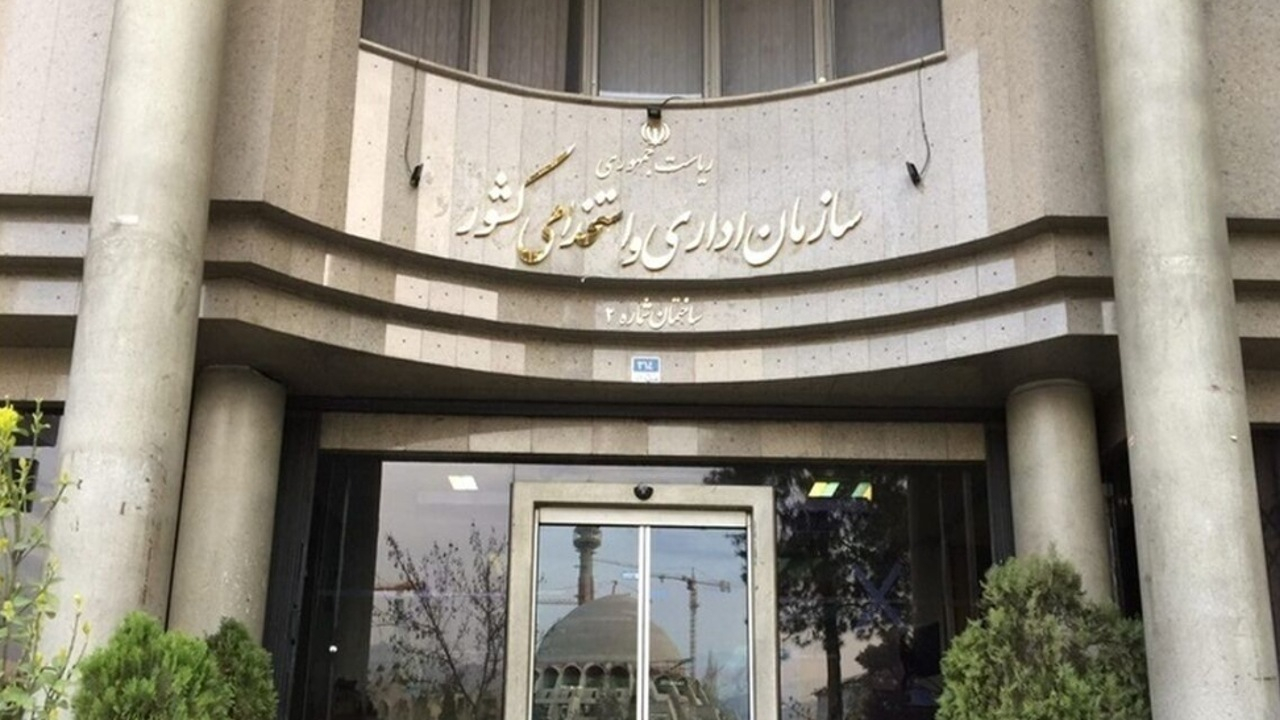 سامانه خوداظهاری نیروهای شرکتی راهاندازی شد