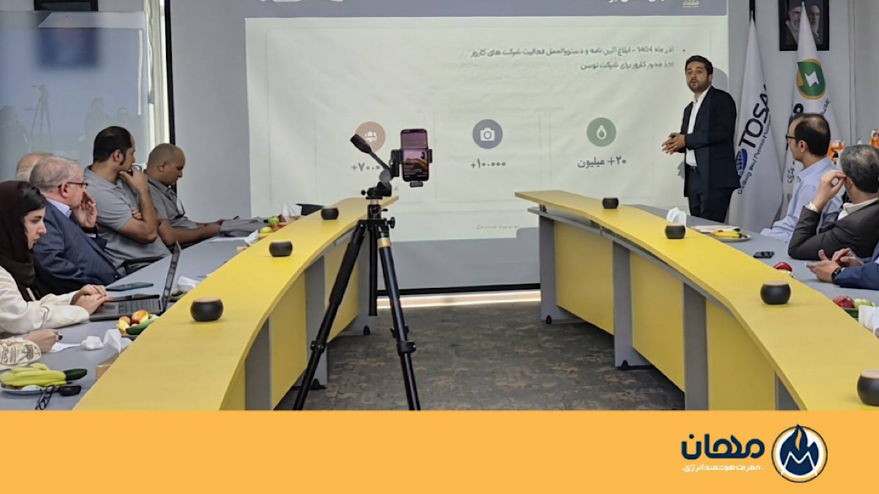مهان می‌خواهد روزانه حداقل شش میلیون مترمکعب از مصرف گاز را کاهش دهد