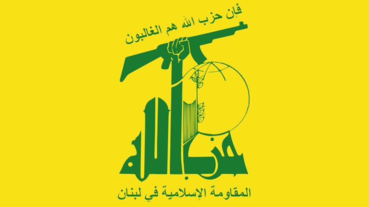 حزبالله: صهیونیستها با پاسخ متناسب مواجه خواهند شد