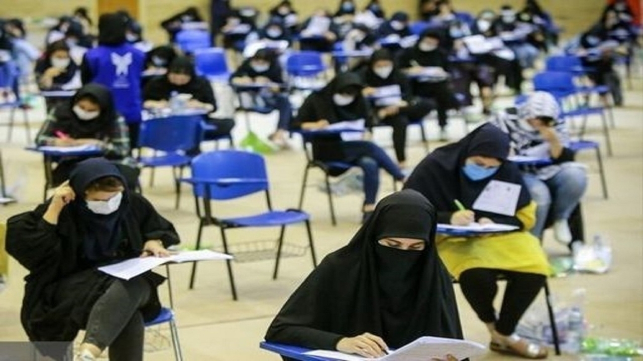 نیمه اول مهر؛ اعلام نتیجه نهائی آزمون سراسری/ دانشگاه ها تا مرداد فرصت اعلام ظرفیت دارند