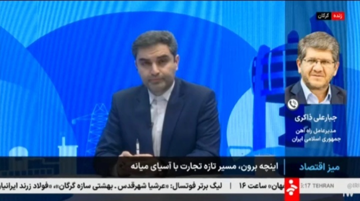 حمل بارهای بین المللی به ۵ میلیون تن رسید/ افزایش ظرفیت ترانزیت کشور به ۱۵ میلیون تن