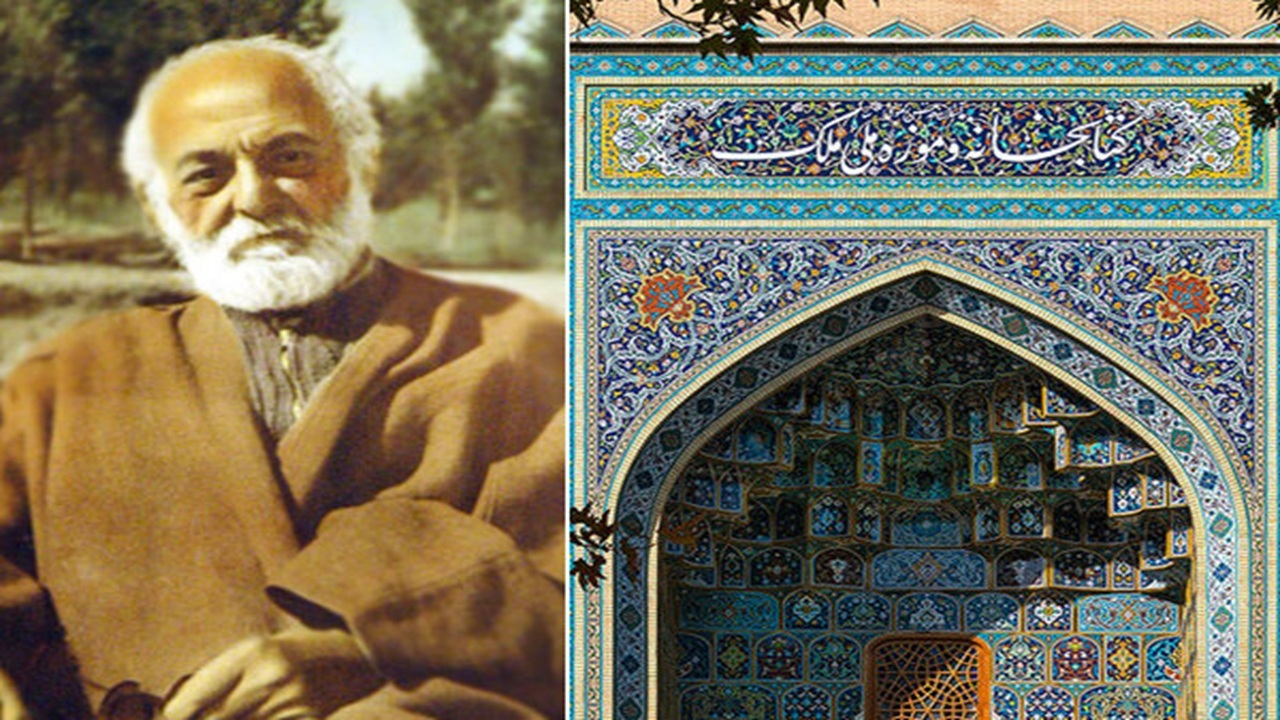 بزرگترین واقف تاریخ معاصر/نماد تفکیکناپذیر از پیوند میان ثروت و فرهنگ