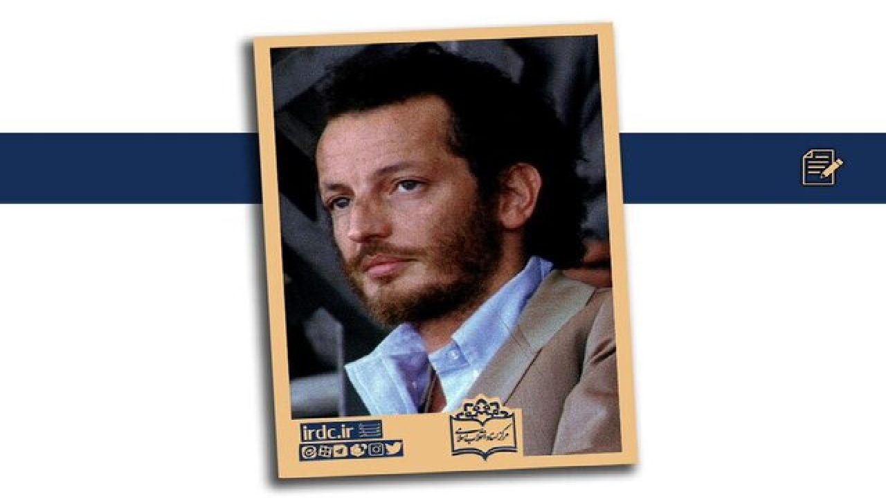 دستنوشته پسرِ میلیاردرِ ایتالیایی پس از دیدار با امام خمینی