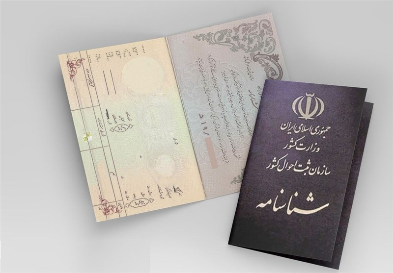 نامهای اسلامی ترویج یابد/ نرخ ولادت و ازدواج در کردستان