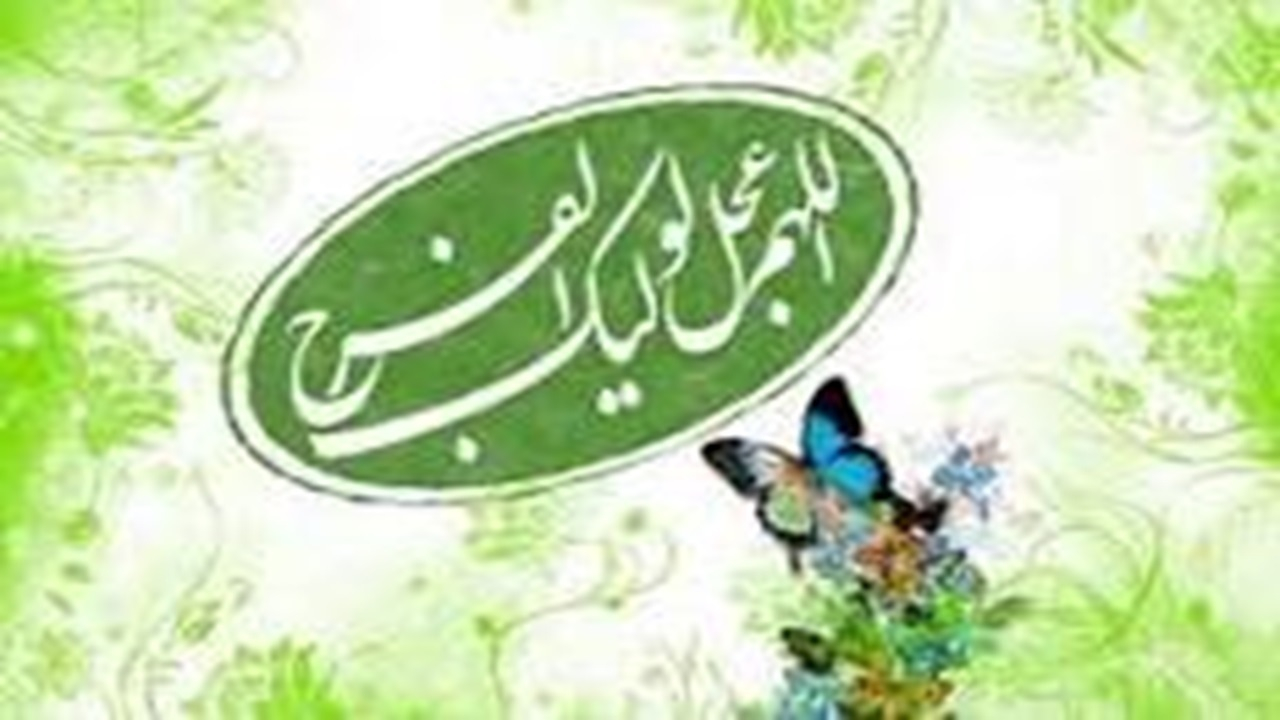 آمادگی برای استقبال از جشنهای نیمه شعبان + فیلم