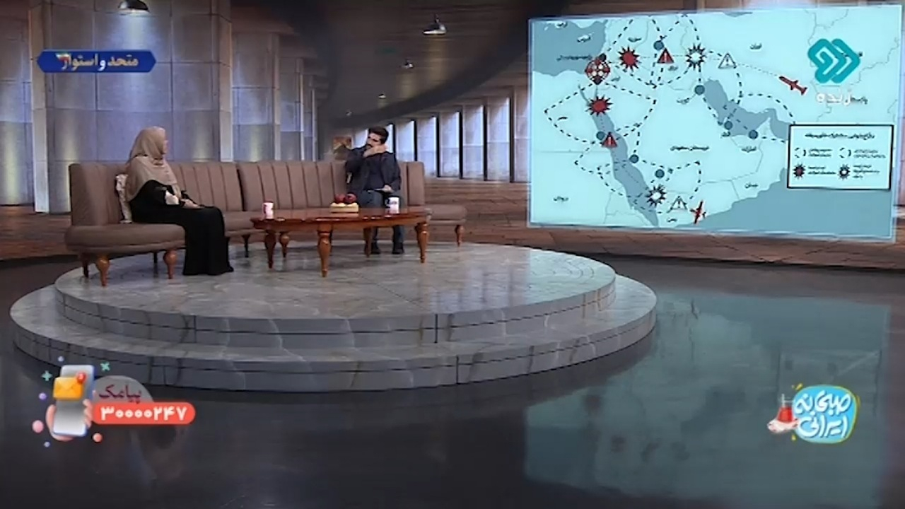 نقشهای که آمریکاییها برای امنیت رژیم صهیونیستی کشیدند + فیلم