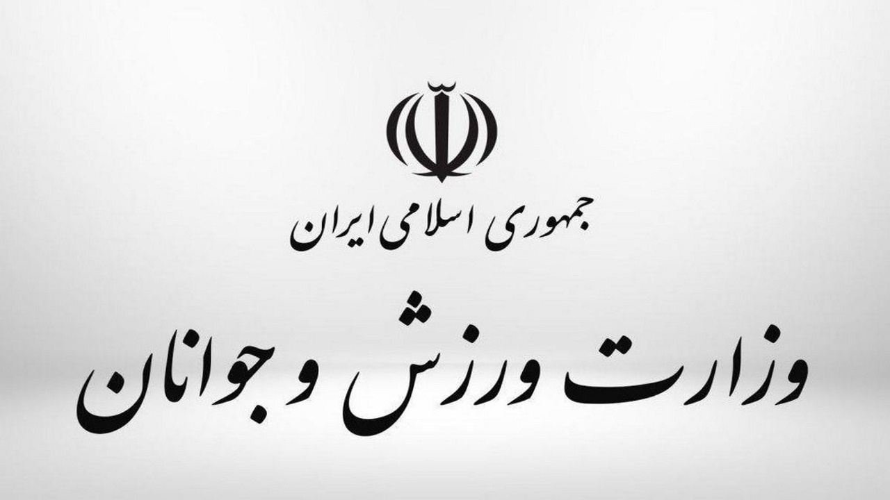 موافقت مجلس با تاسیس شعب باشگاه با اخذ مجوز مستقل از وزارت ورزش