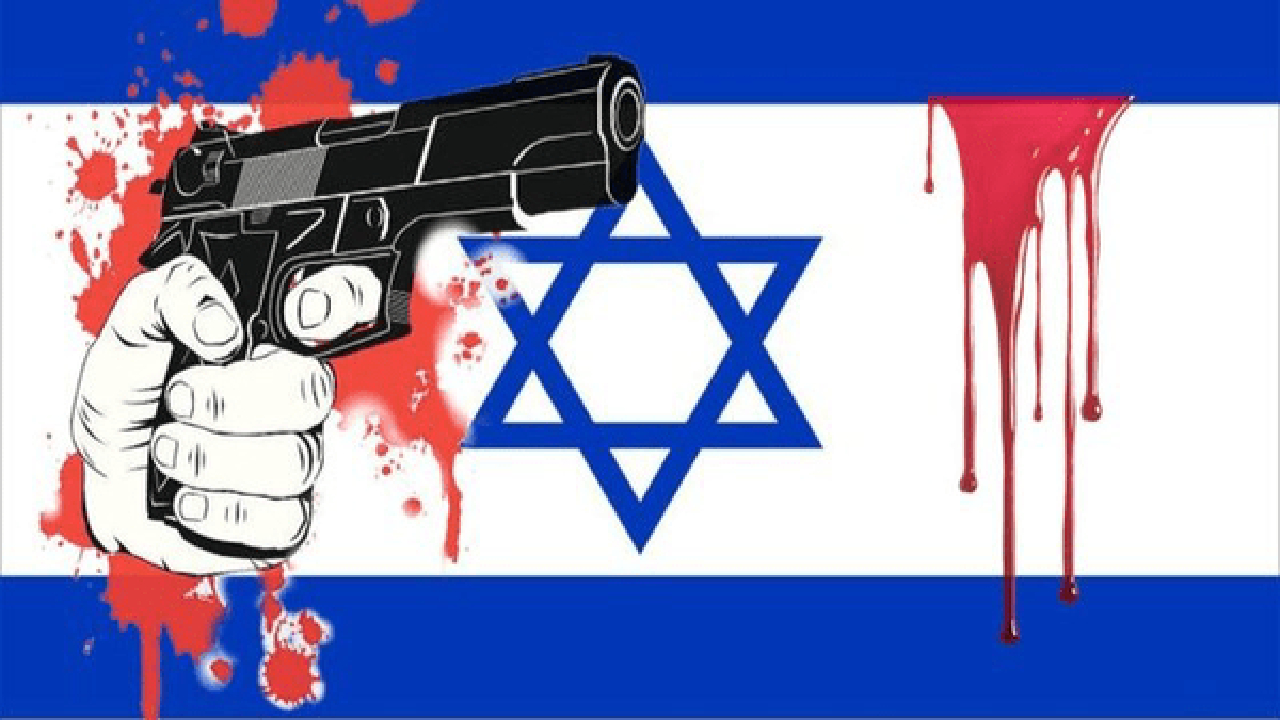 دانشمندکشُی اسرائیل از بغداد تا پاریس