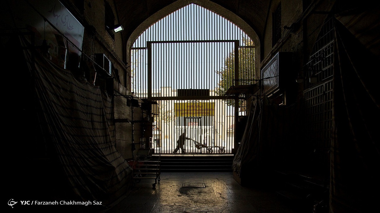 قیمت ارز را از بی‌ثباتی نجات دهید