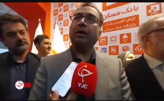 تنها ۵۷ هزار واحد نهضت ملی مسکن به بانک‌ها متصل شد/ پایش هر دو هفته‌ای بانک‌ها در پرداخت تسهیلات