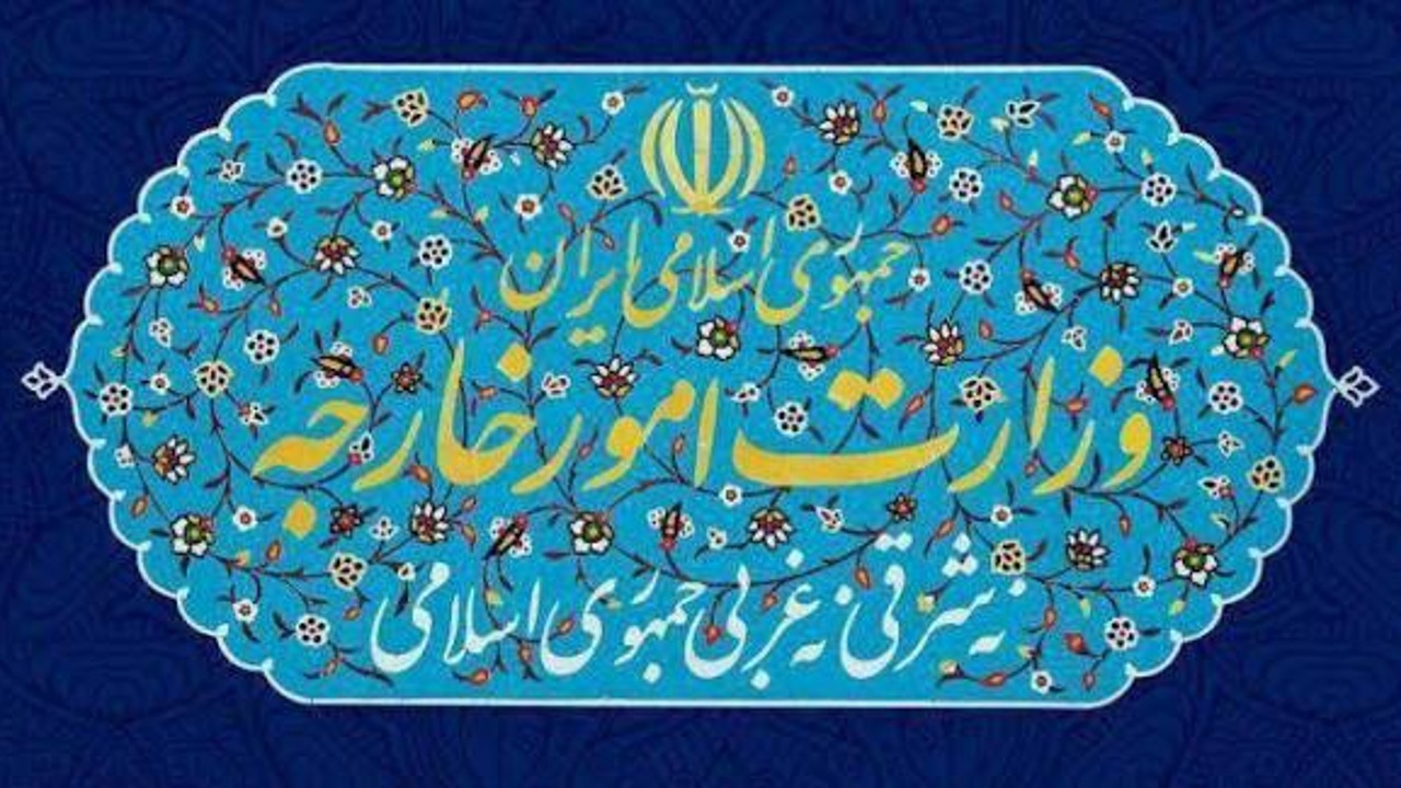 بیانیه وزارت امور خارجه درباره تعرض ارتش تروریستی آمریکا به شناور‌های ایرانی و پاسخ دفاعی ایران