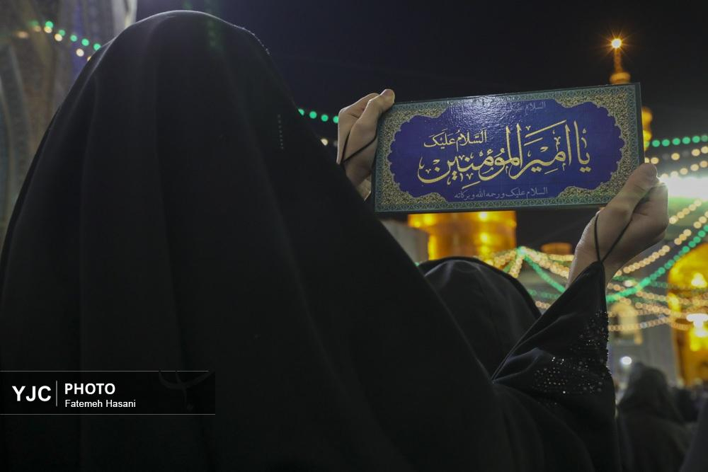 شب ولادت امیرالمومنین علی (ع) در حرم مطهر رضوی