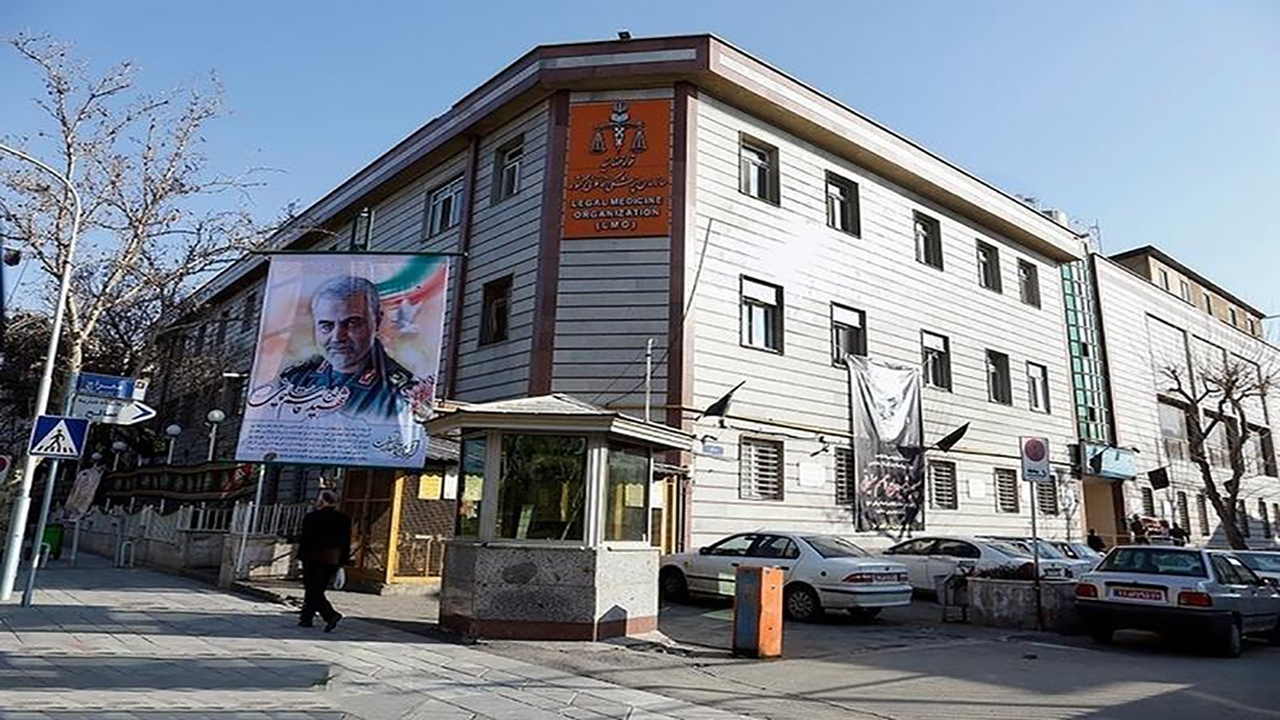 برگزاری ۸ هزار و ۸۰۷ جلسه ویدئو کنفرانسی کمیسیونهای پزشکی قانونی گامی حیاتی در کاهش اطاله دادرسی