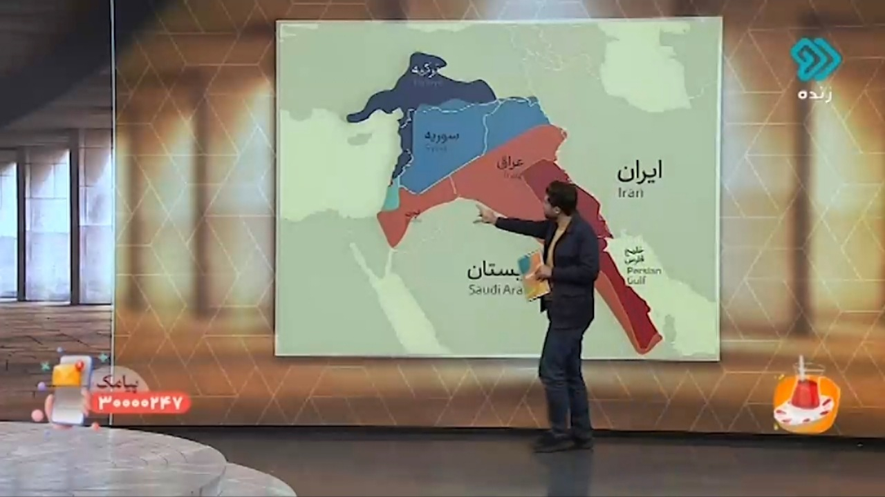 آماری که نشان میدهد چند درصد از زمینهای فلسطین را رژیم صهیونیستی خریداری کرده است + فیلم