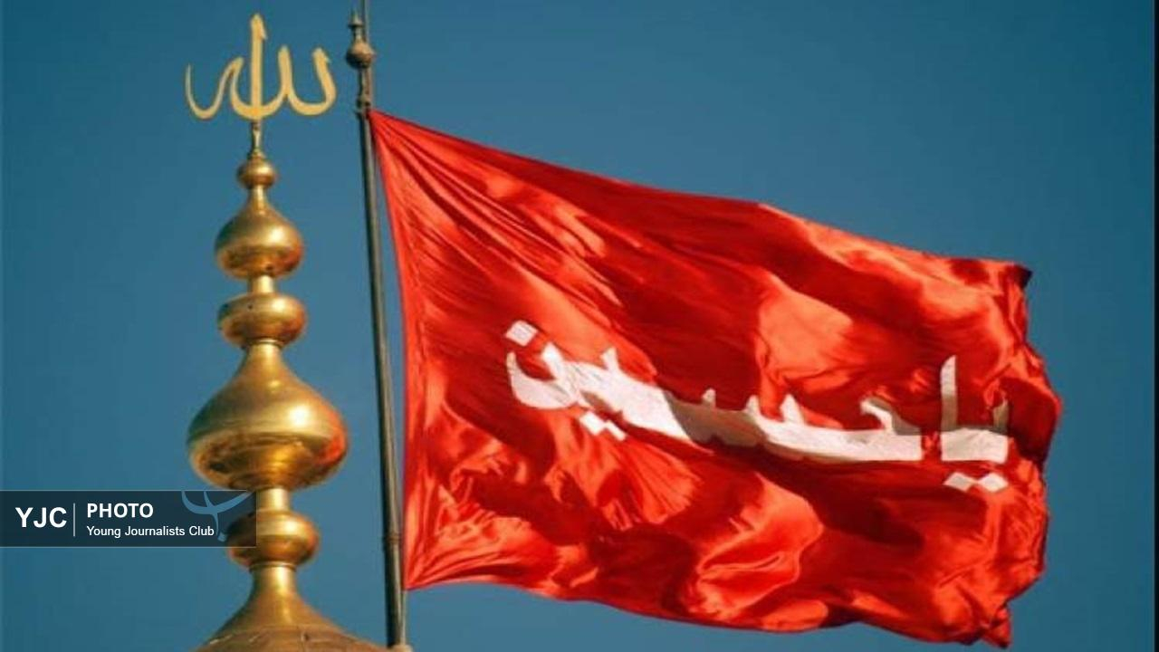 تجلی عطش کربلا در قصاید درباری؛ رد پای عاشورا در شعر سده پنجم