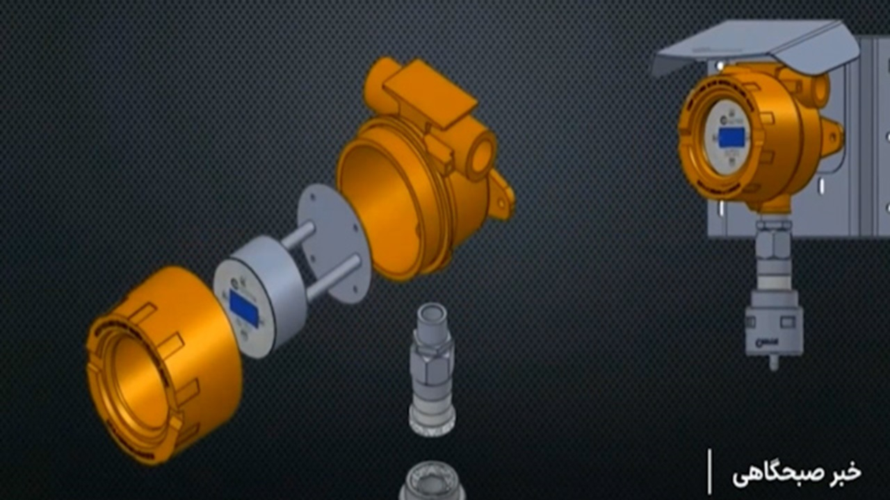 تولید آشکارساز پیشرفته گاز + فیلم