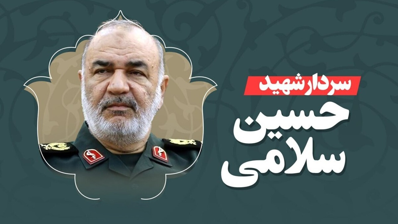 توصیه‌های شهید سلامی در مواجه با آتش رسانه‌ای دشمن + فیلم