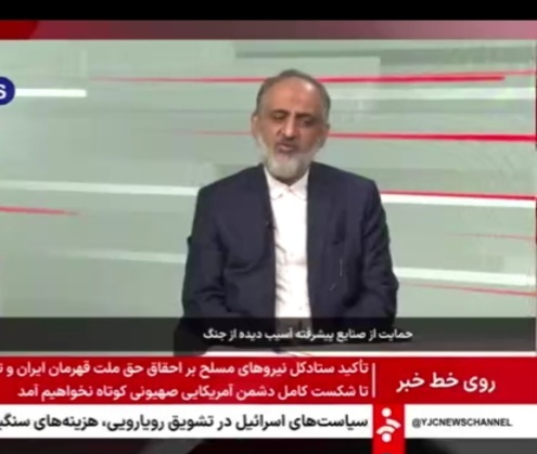 تأمین مالی ۲۰۰ همتی برای حمایت بنگاههای اقتصادی کشور