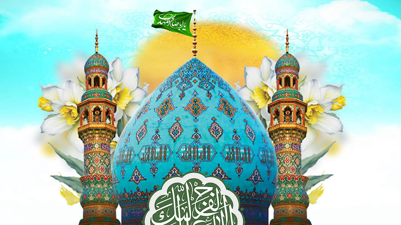 جشن تلویزیون در نیمه شعبان