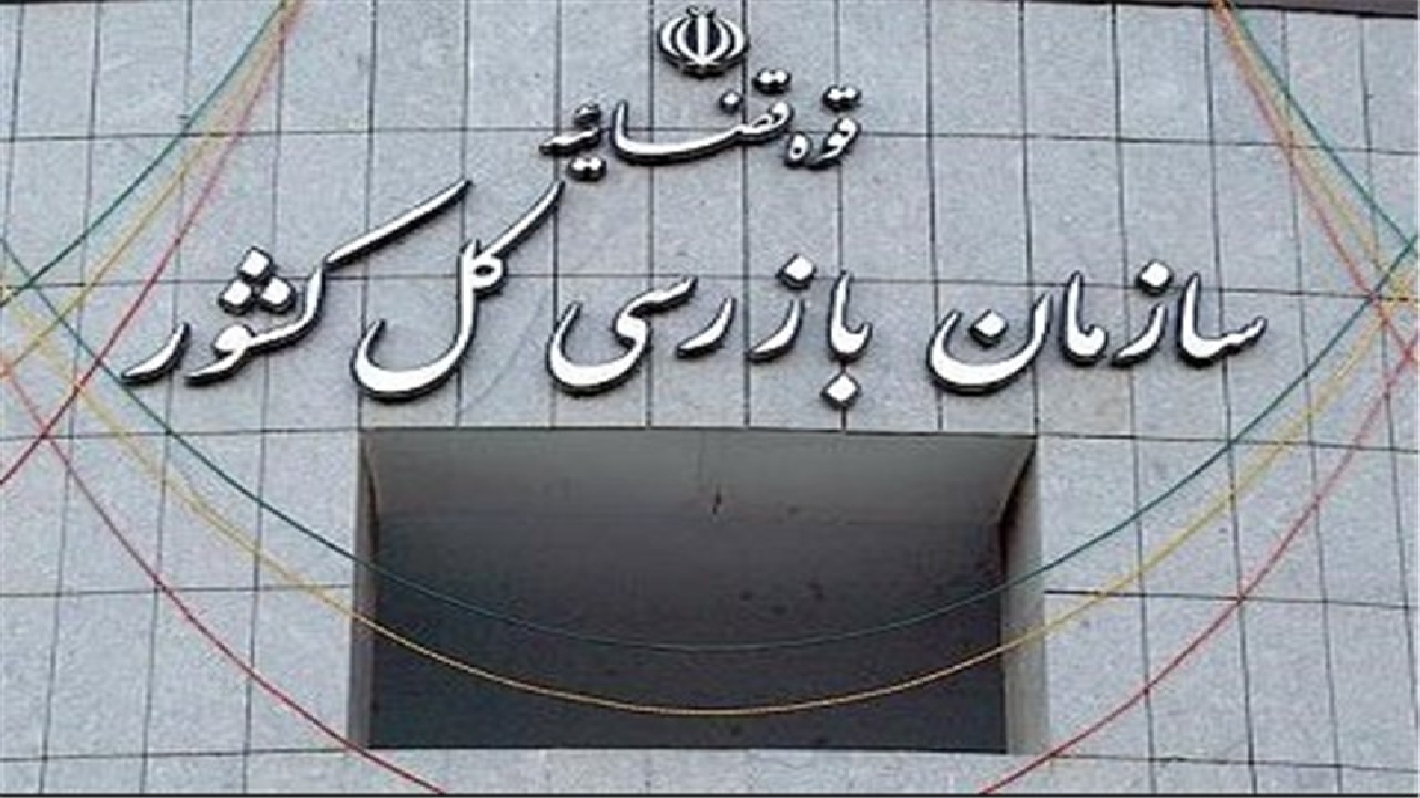 احیا و راه‌اندازی ۷۳ واحد تولیدی و جلوگیری از تعطیلی ۳۶۱ واحد