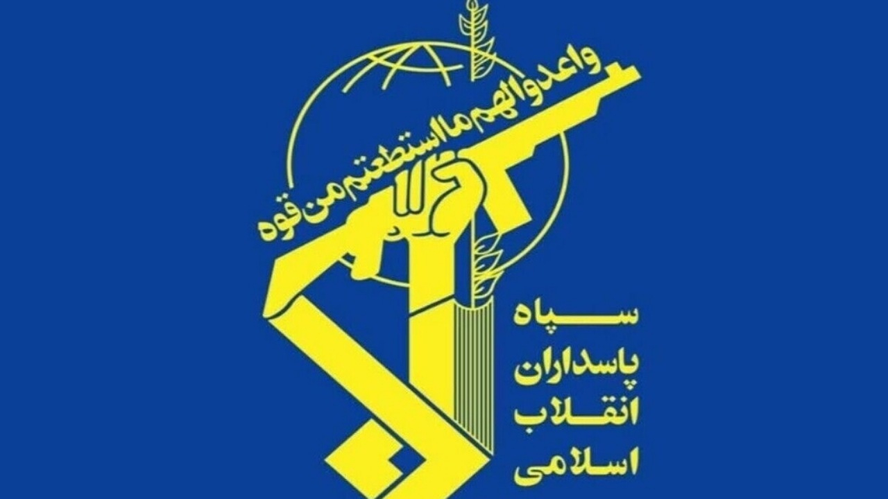 سپاه: اقدام اتحادیه اروپا به معنای همسویی با سیاست‌های مداخله‌جویانه آمریکا است