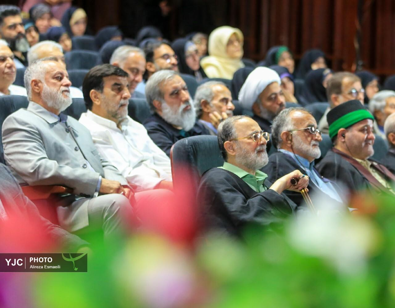 چهارمین رویداد ملی «مقام مجنون»