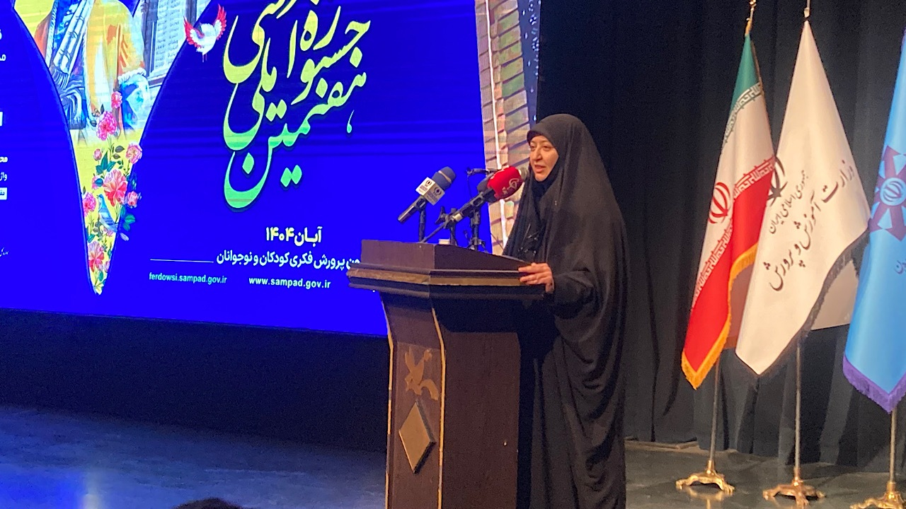 نسل نخبه آینده ایران را میسازد