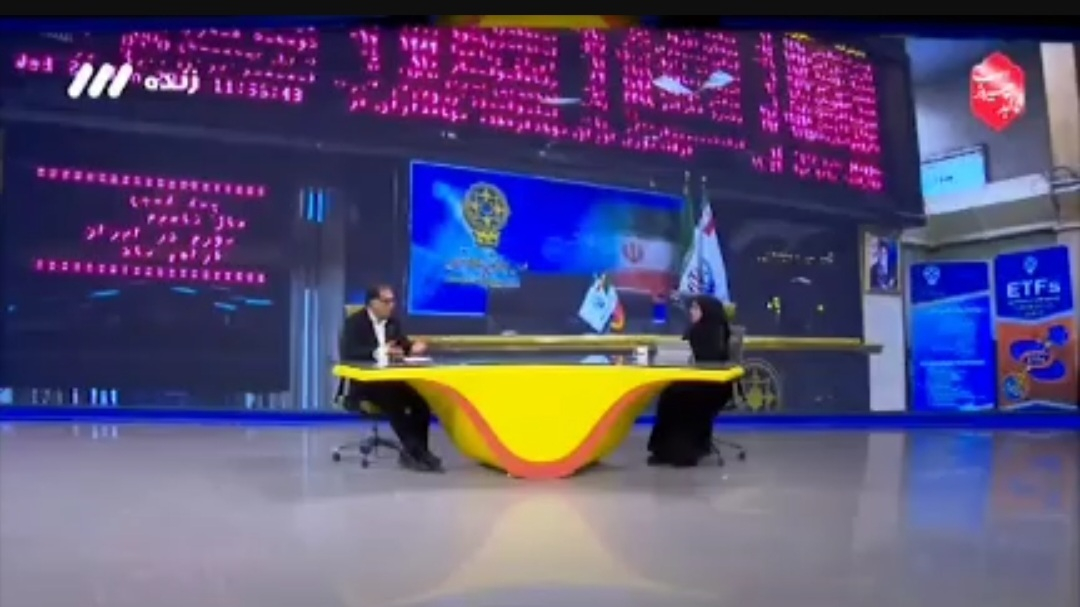 مدیرعامل فرابورس: بازار سرمایه باید به عنوان یک گزینه بلندمدت مورد توجه قرار گیرد