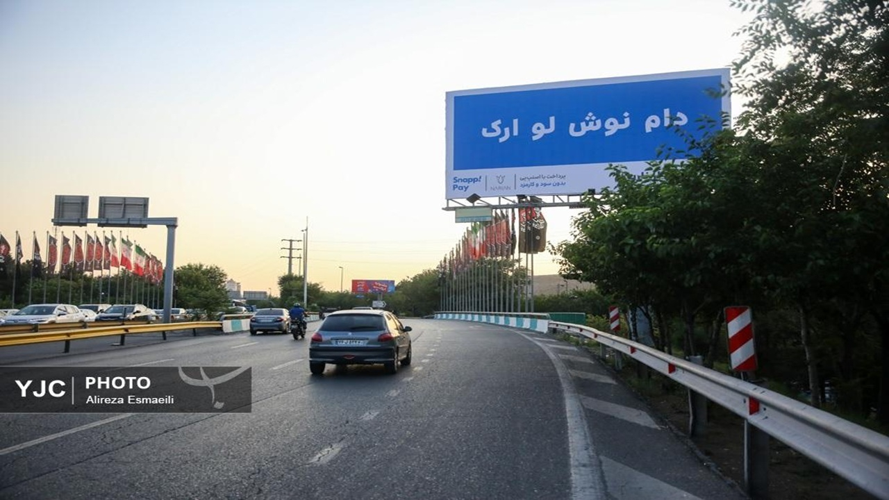 انتقاد‌ها از تبلیغات جدید اسنپ بالا گرفت