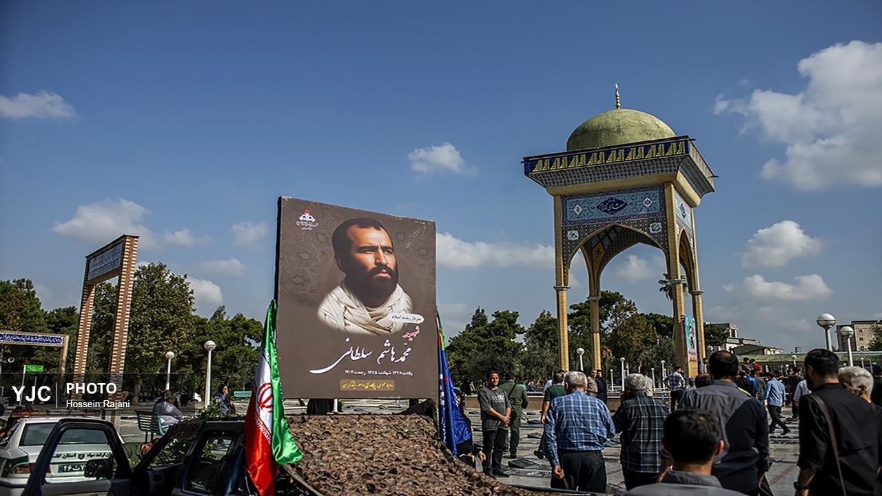 مراسم تشییع پیکر مطهر شهید محمد هاشم سلطانی در گرگان