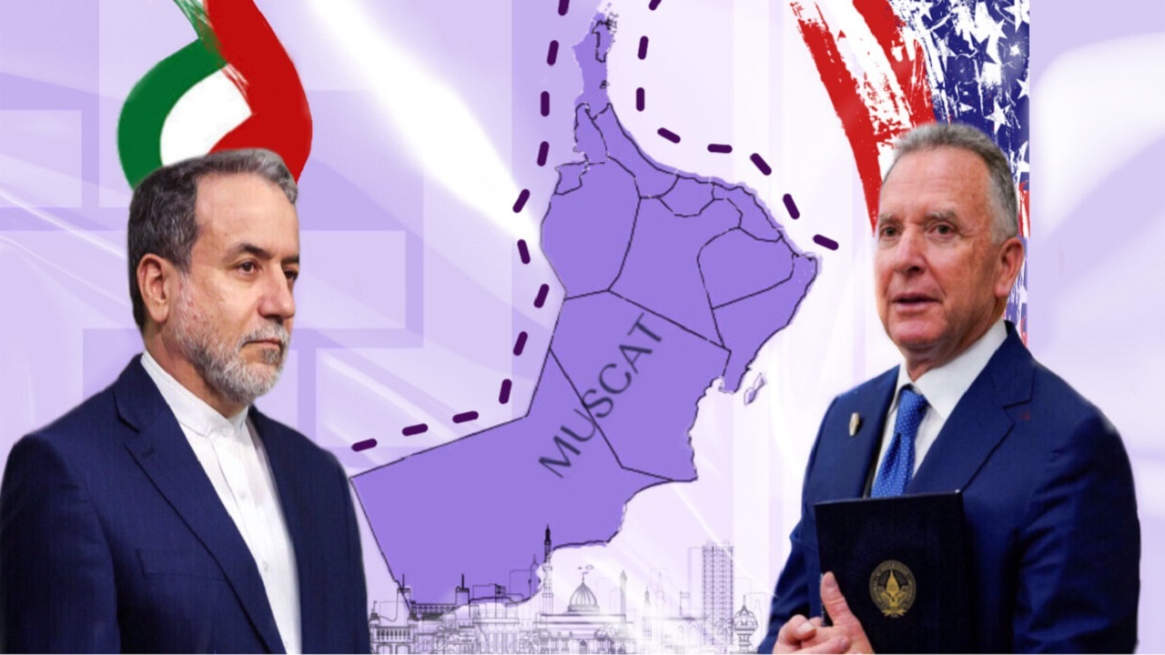 دیپلماسی در تنگنای اعتماد: آیا مسقط کلید گشایش است؟