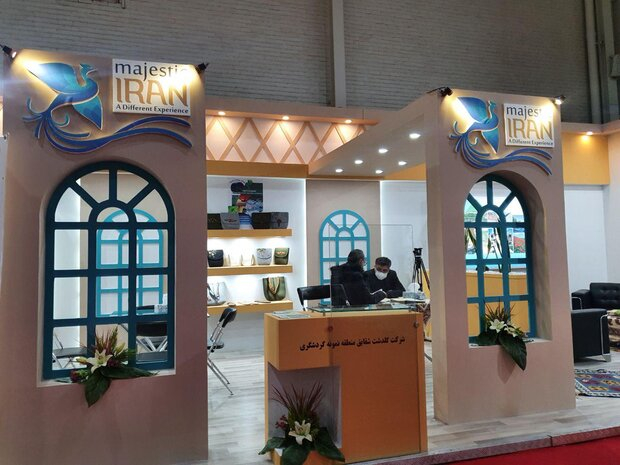 ایران در نمایشگاه گردشگری تاپ‌رزا فرانسه شرکت می‌کند
