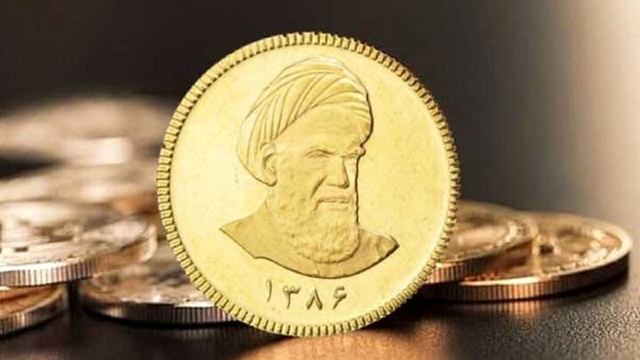 دو حراج سکه در آبان ماه توسط مرکز مبادله برگزار می‌شود