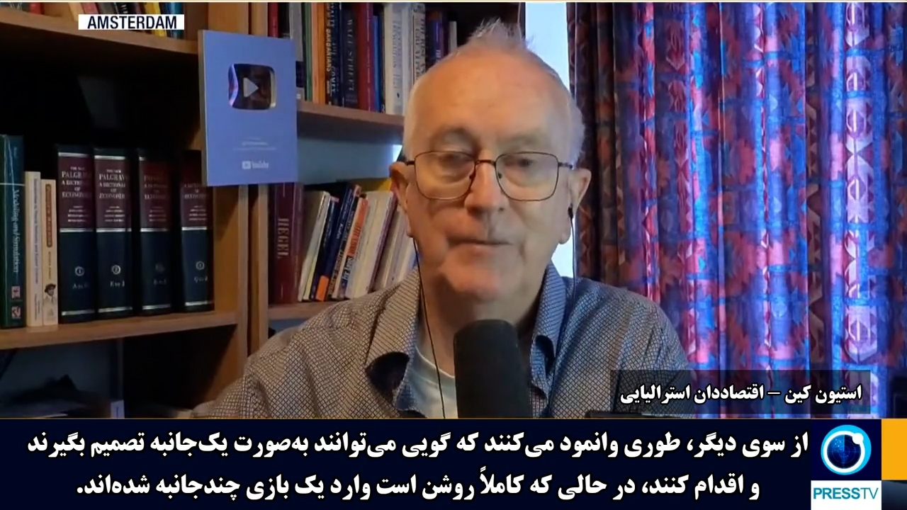 خروج از غرب آسیا تنها راه پایان جنگ برای آمریکاست + فیلم