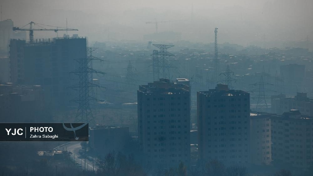 تمام مقاطع تحصیلی و دانشگاههای استان تهران فردا دایر است