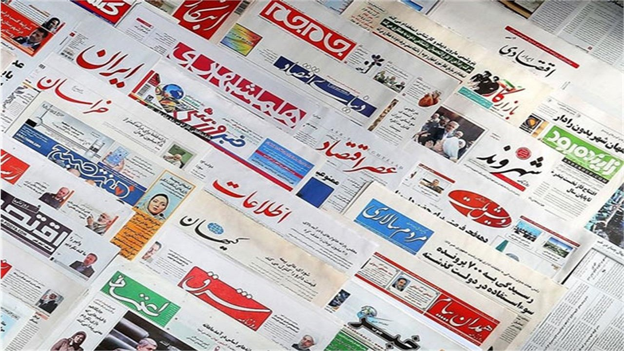 کارنامه دوری ایران و آمریکا/ نفوذ با هزار ترفند/ نکتهای درباره نام بزرگ خلیج فارس