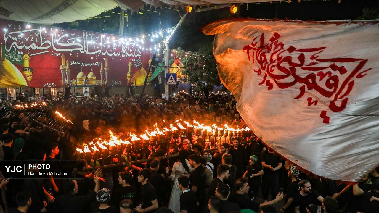 آیین مشعل گردانی عراقیهای مقیم تهران