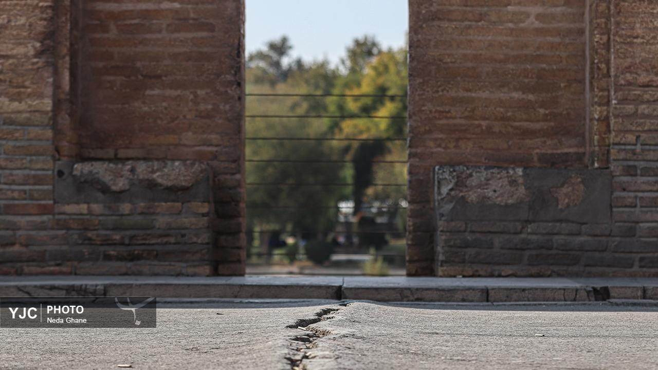 افزایش فرونشست زمین در اصفهان