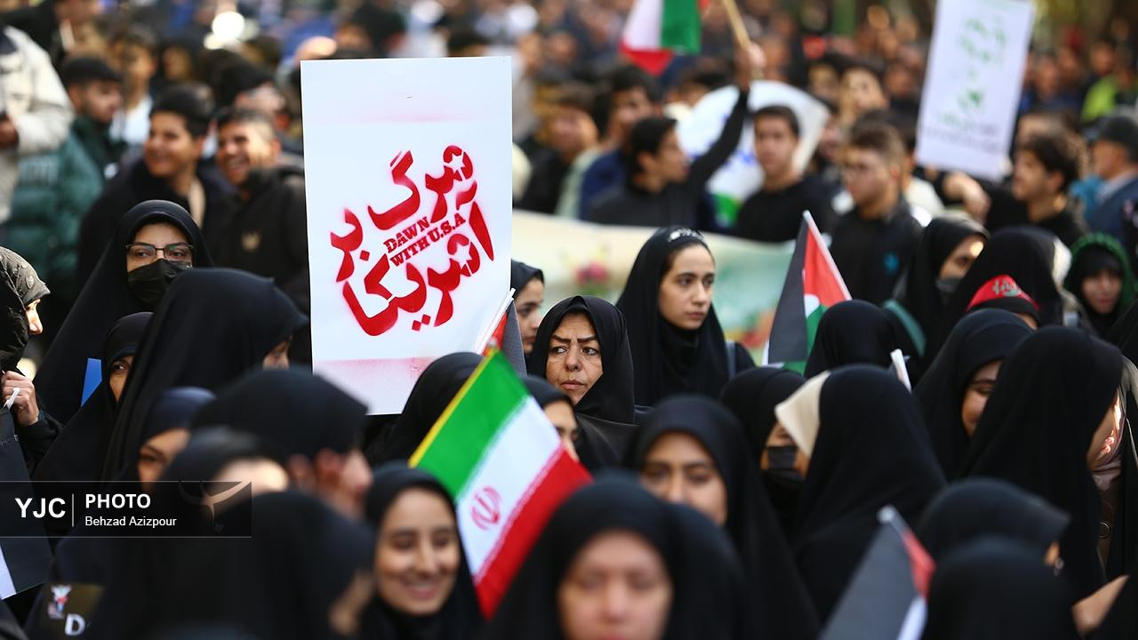 راهپیمایی یوم الله ۱۳ آبان ۱۴۰۴ / استانها (۲)